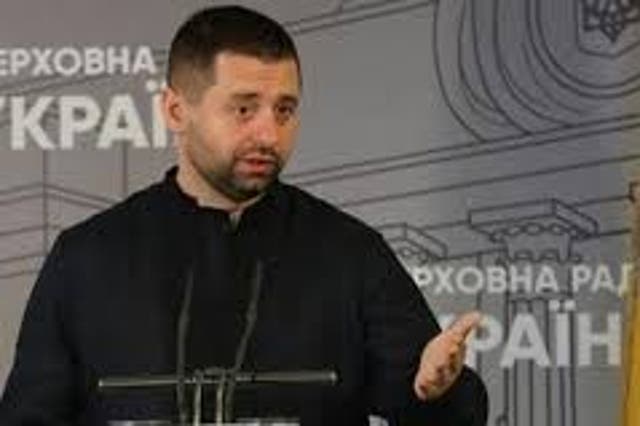 <p>Ukrainian people’s deputy David Arakhamia</p>