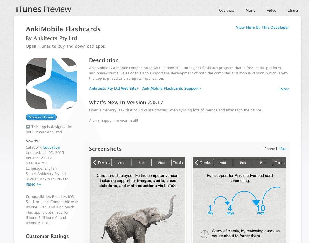 Anki flashcard app App Store screenshot