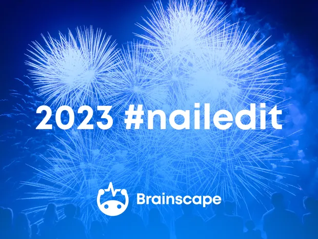 A wrap-up of Brainscape's best shenanigans of 2023